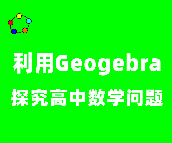  轮播图2