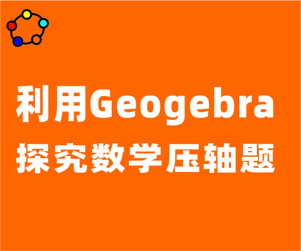  轮播图3