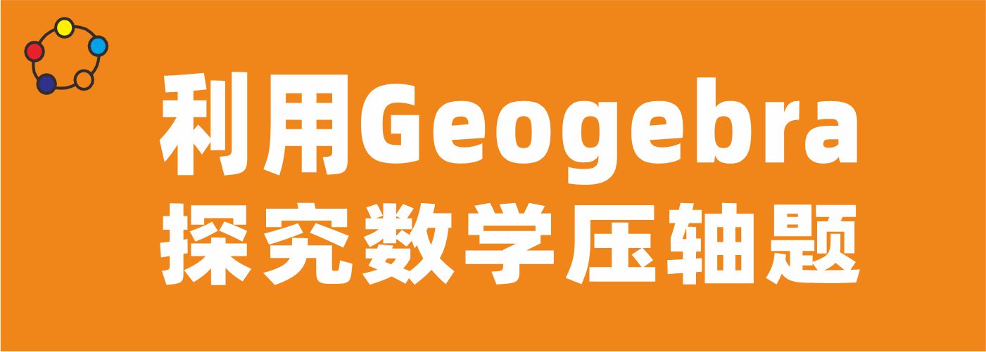  轮播图3